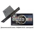 Венеция Артик Ф-100